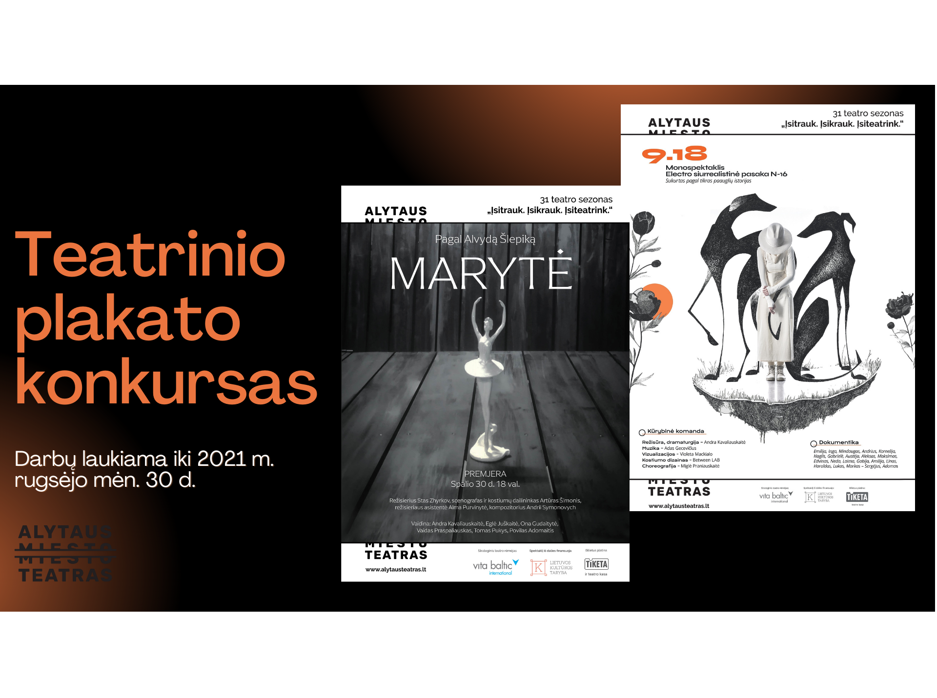 Kviecia Dalyvauti Ii Respublikiniame Teatrinio Plakato Konkurse Alytusplius Lt